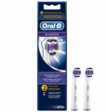 Oral-B (Орал-Би) Насадки для электрических зубных щеток, Насадка 3D white отбеливающие 2 шт