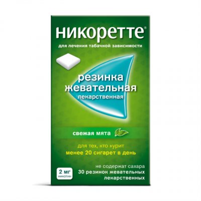 Купить никоретте, резинка жевательная лекарственная, свежая мята 2 мг, 30шт в Нижнем Новгороде