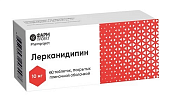 Купить лерканидипин, тпблетки, покрытые пленочной оболочкой, 10мг, 60 шт в Нижнем Новгороде