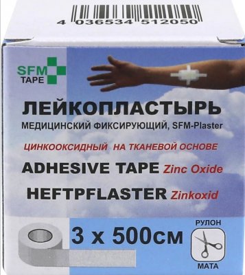 Купить пластырь sfm-plaster тканевая основа фиксирующий 3см х5м в Нижнем Новгороде