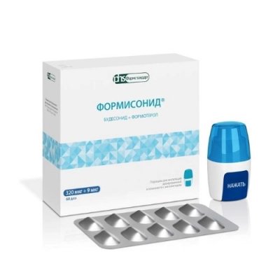 Купить формисонид, порошок для ингаляций дозированный 320мкг+9мкг, 60 шт+в комплекте с устройством для ингаляций в Нижнем Новгороде
