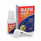 Купить фаринорм гексэтидин, спрей для местного применения 0,2%, 40мл в Нижнем Новгороде