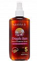Krassa Tropic Sun (Красса) масло-активатор загара SPF5 150мл