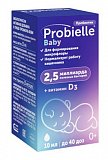 Probielle Baby (Пробиэль), суспензия для внутреннего применения, 10мл БАД