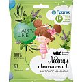 Купить леденцы на основе трав эвкалипт и ментол с витамином с happy line abc healthy food, 60г бад в Нижнем Новгороде