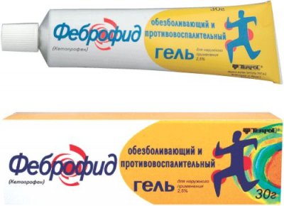 Купить феброфид, гель для наружного применения 2,5%, 30г в Нижнем Новгороде