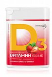 Витамин Д3 600МЕ, таблетки для рассасывания 200мг, 90 шт со вкусом клубники БАД