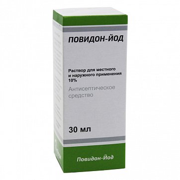 Повидон-йод, раствор для местного и наружного применения 10%, флакон 30мл
