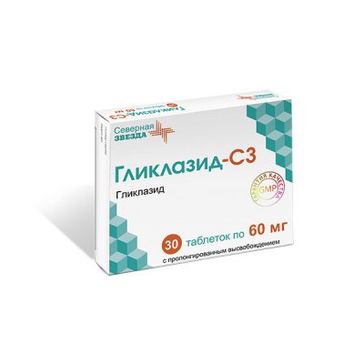 Купить гликлазид-сз, таблетки с пролонгированным высвобождением 60мг, 30 шт в Нижнем Новгороде
