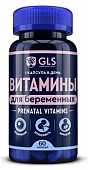 Купить gls (глс) витамины для беременных, капсулы 60шт бад в Нижнем Новгороде