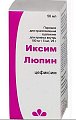 Купить иксим люпин, порошок для приготовления суспензии для приёма внутрь 100мг/5мл, флакон 25г в Нижнем Новгороде