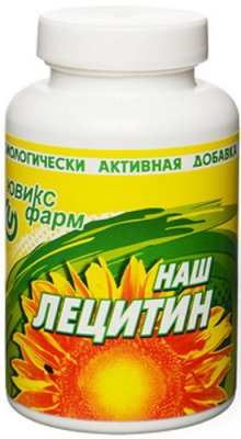 Купить лецитин наш, порошок 120г бад в Нижнем Новгороде