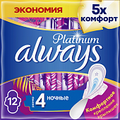 Купить always (олвэйс) прокладки ultra platinum ночные 12шт в Нижнем Новгороде