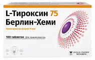 Купить l-тироксин 75 берлин-хеми, таблетки 75мкг, 100 шт в Нижнем Новгороде