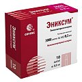 Купить эниксум, раствор для инъекций 3000 анти-ха ме, ампулы 0,3мл, 10 шт в Нижнем Новгороде