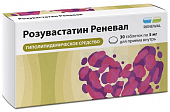 Купить розувастатин реневал, таблетки покрытые пленочной оболочкой 5мг 30шт в Нижнем Новгороде