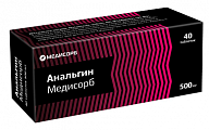 Купить анальгин медисорб, таблетки 500 мг, 40 шт в Нижнем Новгороде