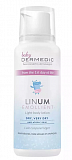 Dermedic Linum emollient Baby (Дермедик) лосьон для тела легкий для детей с рождения 205 г
