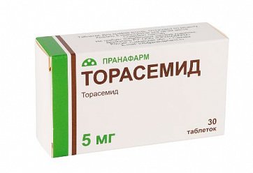 Торасемид, таблетки 5мг, 30 шт