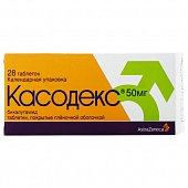 Купить касодекс, таблетки, покрытые пленочной оболочкой 50мг, 28 шт в Нижнем Новгороде