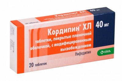 Купить кордипин xl, таблетки с модифицированным высвобождением, покрытые оболочкой 40мг, 20 шт в Нижнем Новгороде