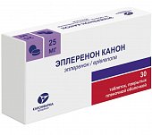 Купить эплеренон канон, таблетки покрытые пленочной оболочкой 25 мг, 30 шт в Нижнем Новгороде