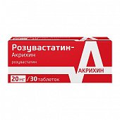Купить розувастатин-акрихин, таблетки, покрытые пленочной оболочкой 20мг, 30 шт в Нижнем Новгороде