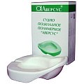 Судно подкладное полимерное