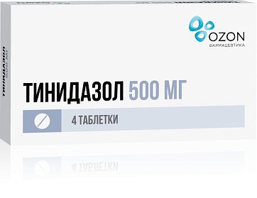 Тинидазол, таблетки, покрытые пленочной оболочкой 500мг, 4 шт