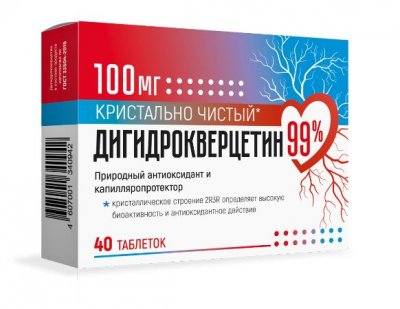 Купить дигидрокверцетин 99% 100 мг, таблетки массой 440мг, 40 шт бад в Нижнем Новгороде