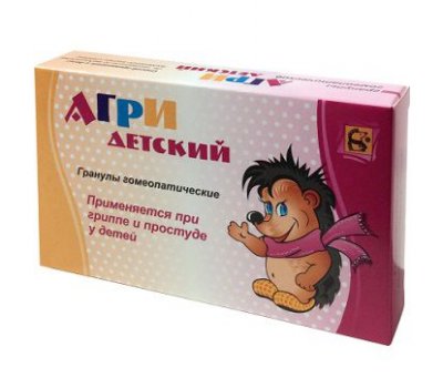 Купить агри детский, гранулы гомеопатические, пакетики 10г, 2 шт в Нижнем Новгороде