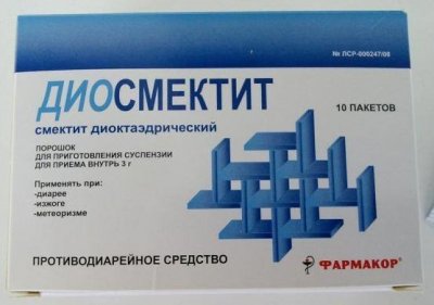 Купить диосмектит, порошок для приготовления суспензии для приема внутрь 3г, пакеты 3,75г, 10 шт в Нижнем Новгороде