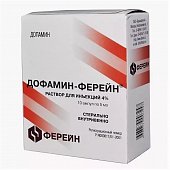 Купить дофамин-ферейн, раствор для инъекций 4%, ампулы 5мл, 10 шт в Нижнем Новгороде