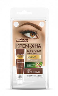 Купить фитокосметик краска для бровей и ресниц крем-хна коричневая, 2х2мл в Нижнем Новгороде