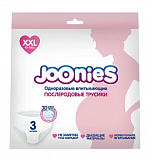 Joonies (Джунис) трусы послеродовые одноразовые впитывающие XXL 90-130см 3шт