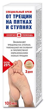 Скорая помощь, крем от трещин на пятках, 100мл