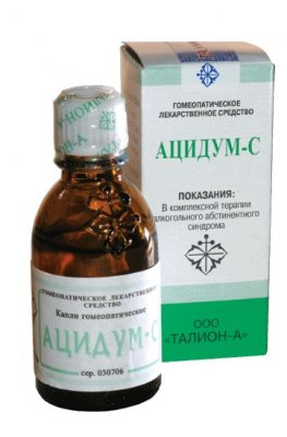 Купить ацидум-c, капли гомеопатические, 25мл в Нижнем Новгороде