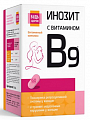 Купить инозит 1000мг+фолиевая кислота 400мкг будь здоров! капсулы массой 520мг 60шт бад в Нижнем Новгороде
