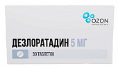 Купить дезлоратадин, таблетки, покрытые пленочной оболочкой 5мг, 30шт от аллергии в Нижнем Новгороде