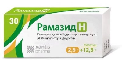 Купить рамазид н, таблетки 2,5мг+12,5мг, 30 шт в Нижнем Новгороде