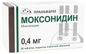 Купить моксонидин, таблетки, покрытые пленочной оболочкой 0,4мг, 60 шт в Нижнем Новгороде