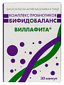 Купить виллафита комплекс пробиотиков бифидобаланс, капсулы 30шт бад в Нижнем Новгороде
