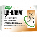 Купить ци-клим аланин, таблетки 400мг, 40 шт в Нижнем Новгороде