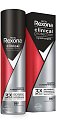Rexona (Рексона) Men антиперспирант-аэрозоль Защита и уверенность, 150мл 