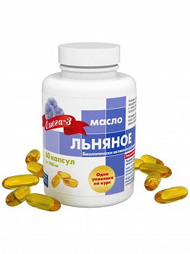 Льняное масло первый холодный отжим, капсулы 60 шт БАД