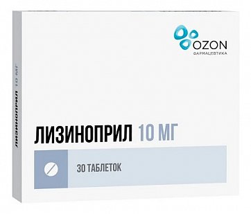 Лизиноприл, таблетки 10мг, 30 шт