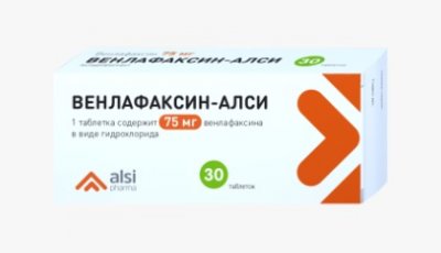 Купить венлафаксин, таблетки 75мг, 30 шт в Нижнем Новгороде