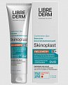Либридерм Скинопласт Дуо (Librederm) бальзам восстанавливающий 100мл