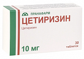 Купить цетиризин, таблетки, покрытые пленочной оболочкой 10мг, 30 шт от аллергии в Нижнем Новгороде