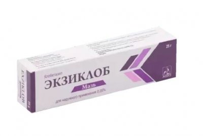 Купить экзиклоб, мазь для наружного применения 0,05%, 25г в Нижнем Новгороде